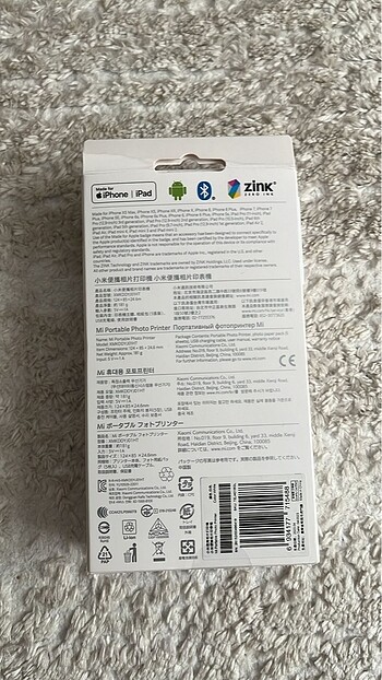 Beden Xiaomi printer