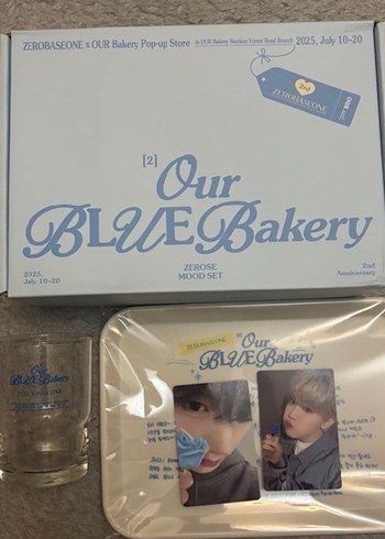 Pastel Mavi Our Blue Bakery Set