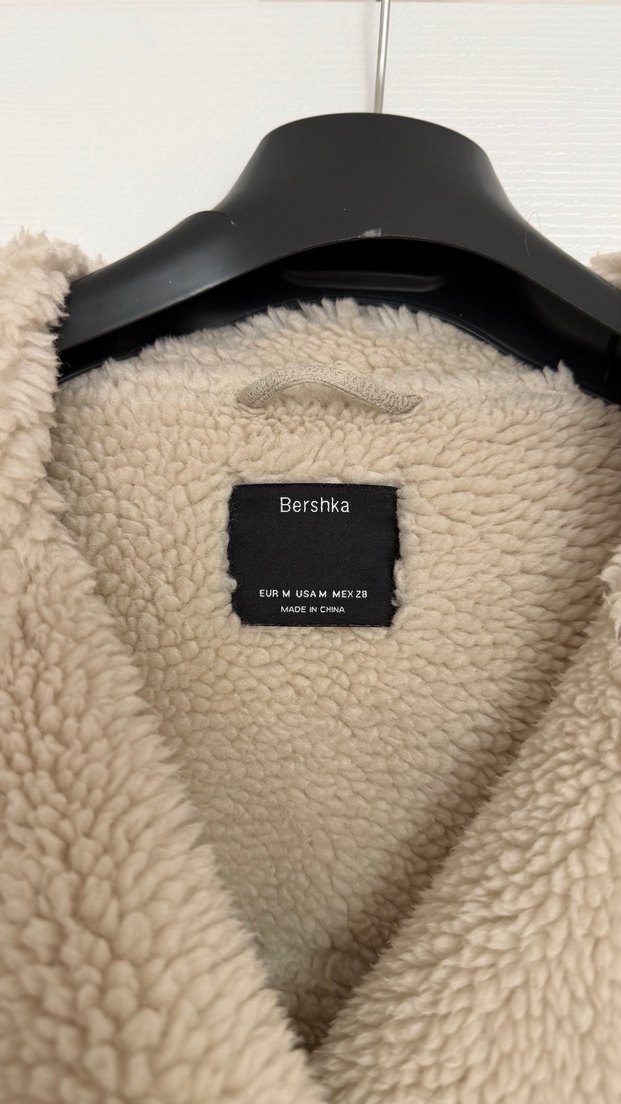 Bershka Kürklü Bej Kadın Ceket - Görsel 3