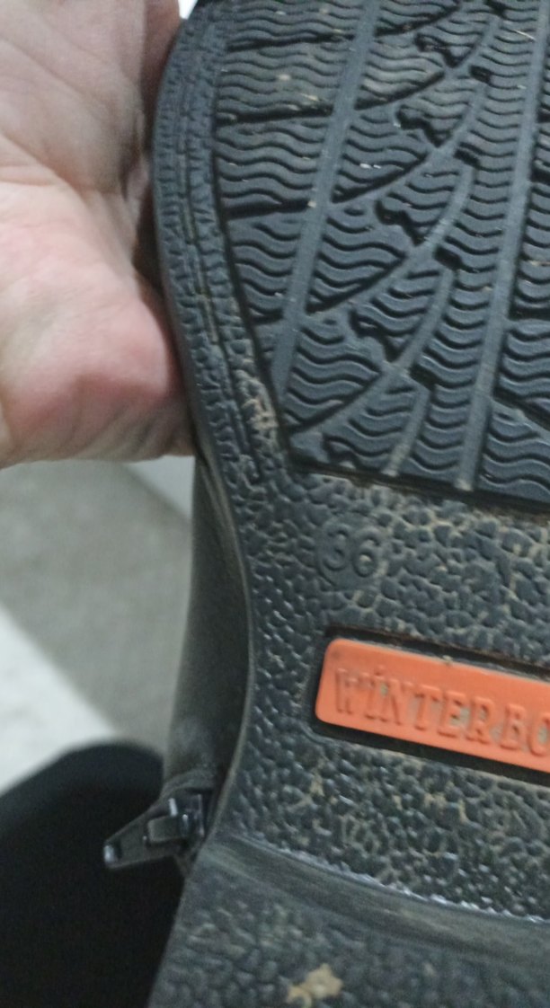 deri bot - Görsel 4