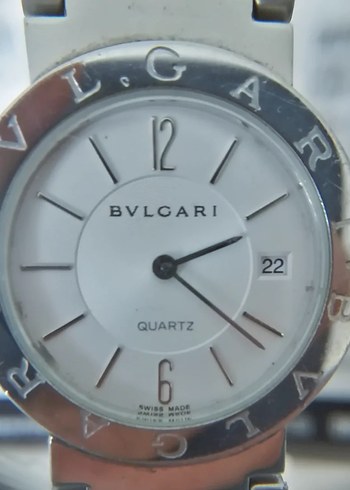diger