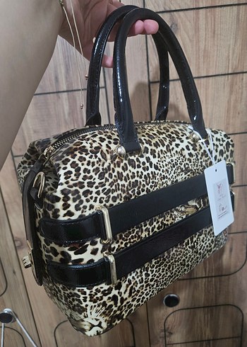 Ataköy Kahverengi Leopar Desenli Deri Kadın Çanta