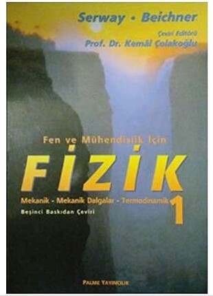 Serway Fizik 1 