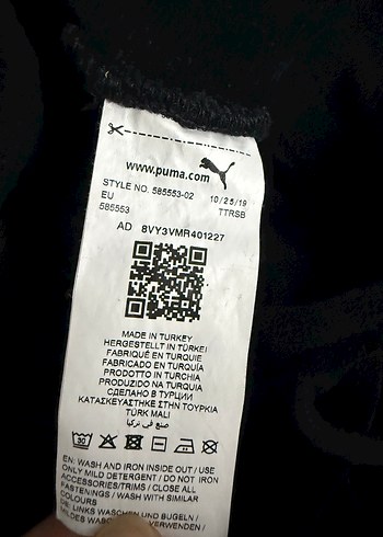 Puma kadın Eşofman Altı - Görsel 6