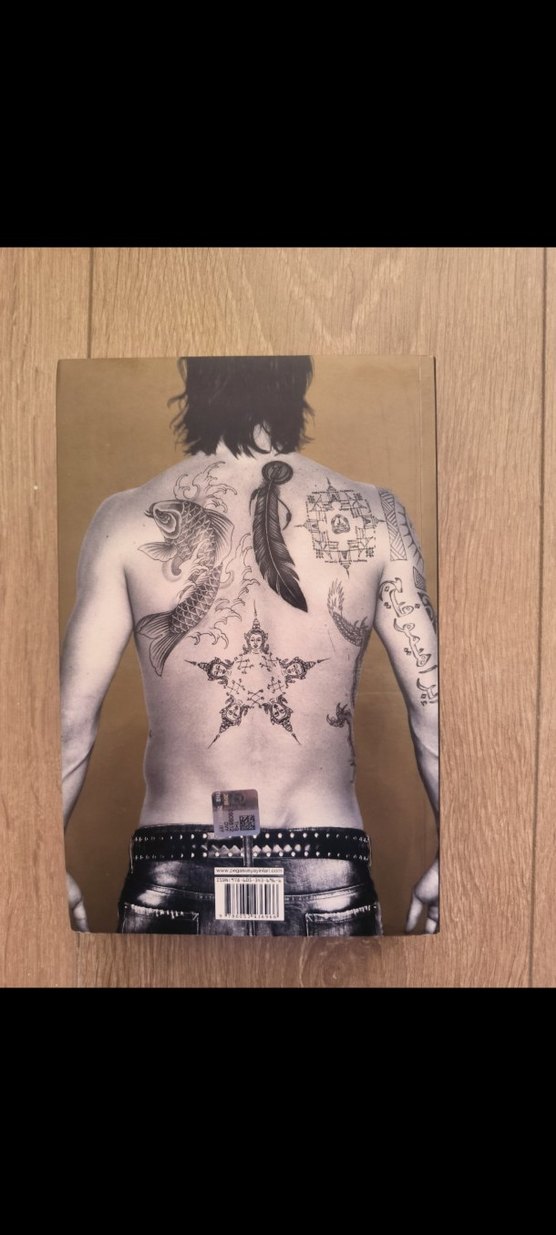 Ben Zlatan İbrahimoviç - David Lagercrantz - Görsel 2