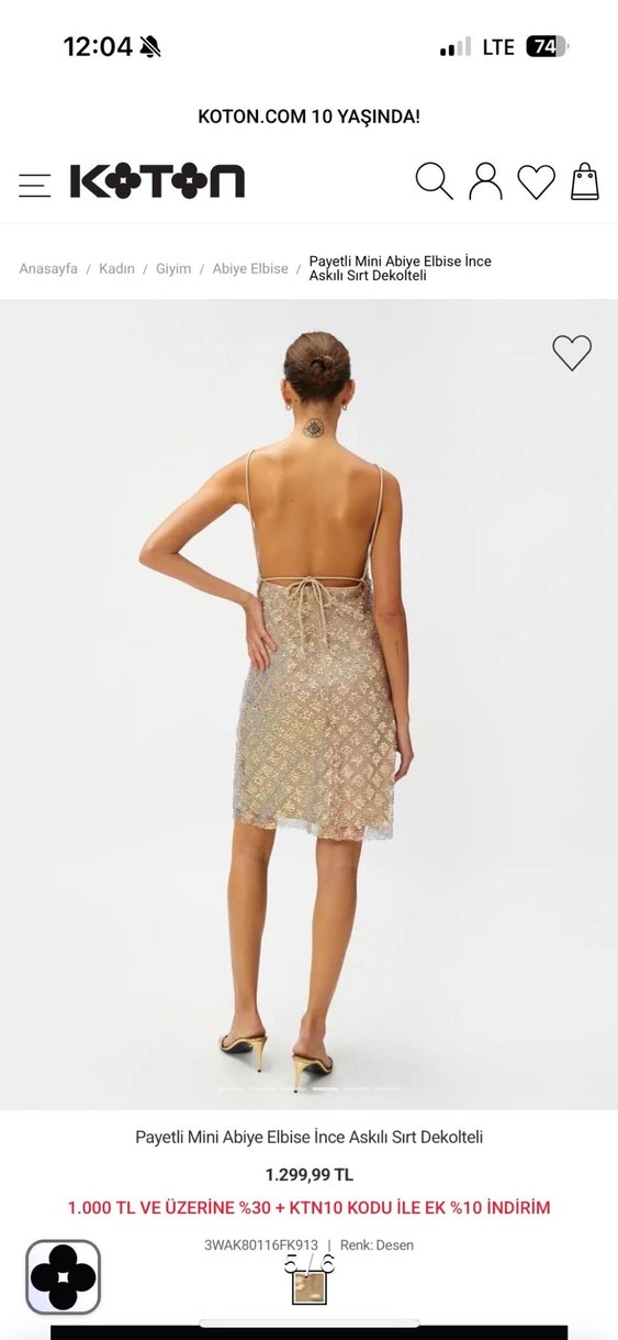 Şeffaf Detaylı İnce Askılı Uzun Abiye Elbise - Görsel 4