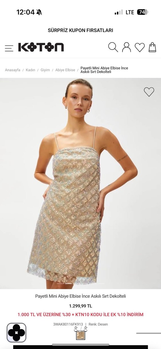 Şeffaf Detaylı İnce Askılı Uzun Abiye Elbise - Görsel 5