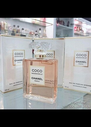 Coco Chanel 