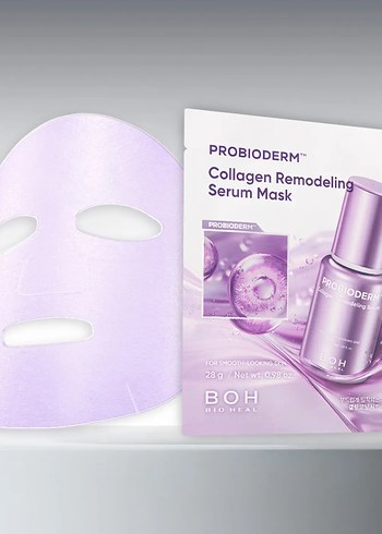 PROBIODERM Kolajen Yenileyici Serum Maskesi - Görsel 2