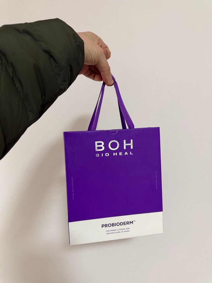 Probioderm 3D Lifting Cilt Bakım Set - Görsel 3