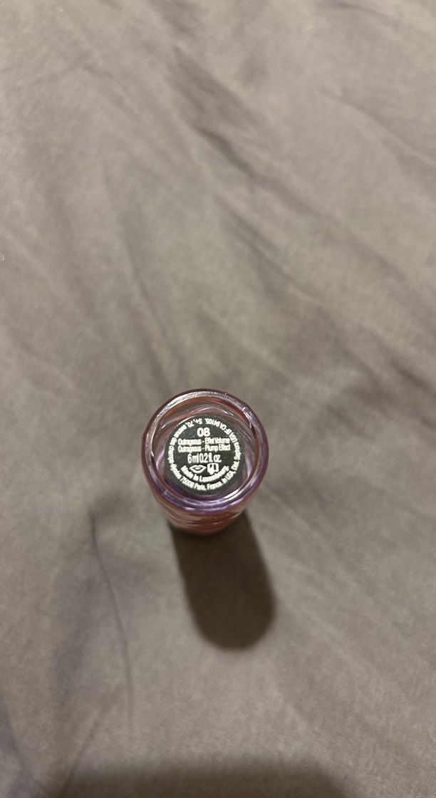 Parlak Bej Dudak Parlatıcısı - Görsel 3