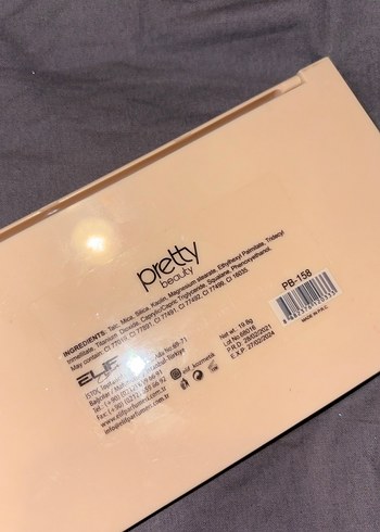 Bej Tonlarda Nude Far Paleti - Görsel 3