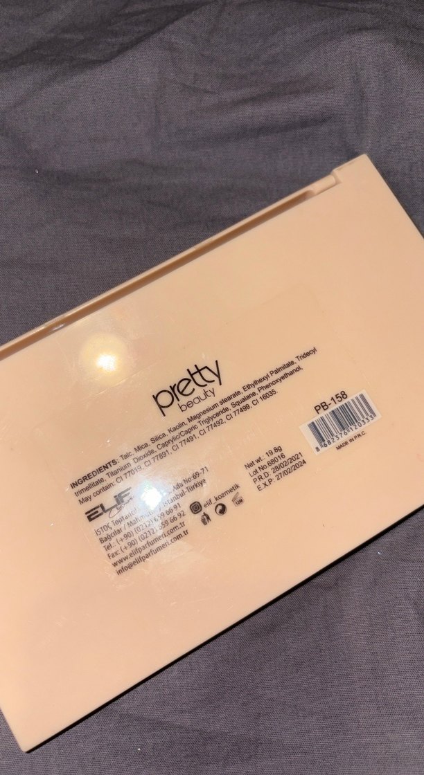 Bej Tonlarda Nude Far Paleti - Görsel 3