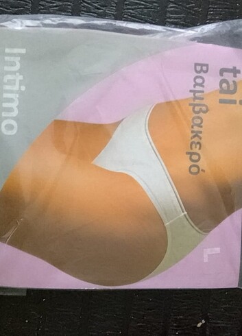 İç giyim - Görsel 7