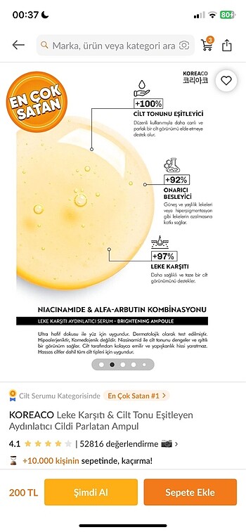 Koreaco cilt serumu - Görsel 2