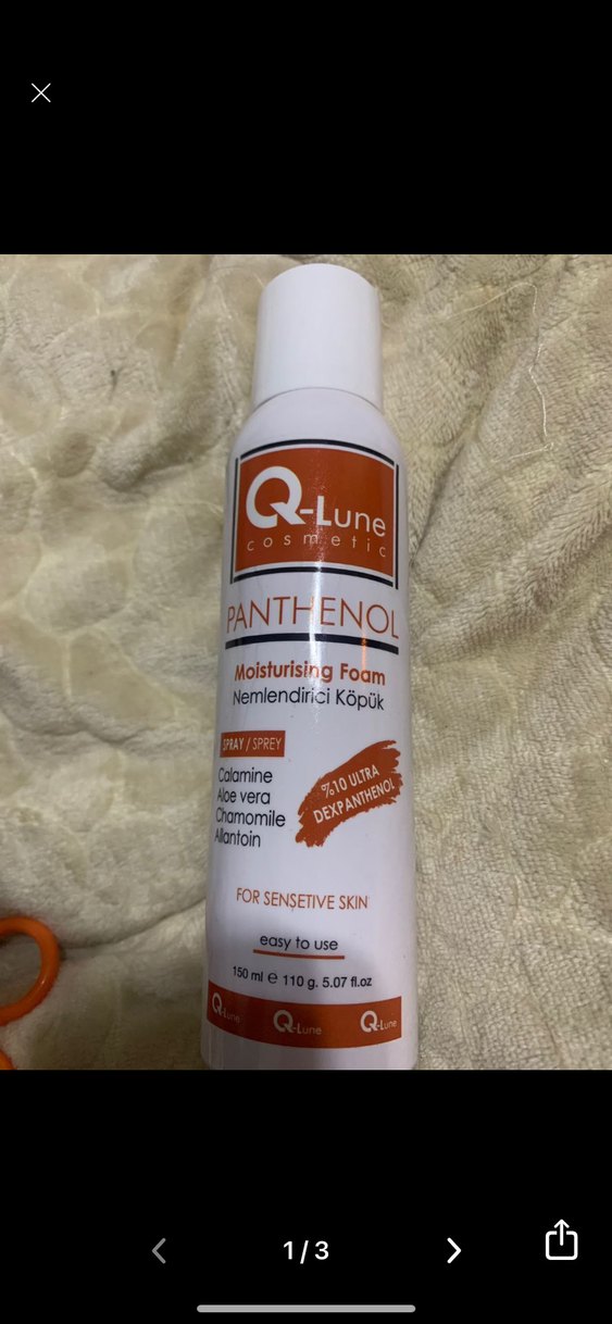 Nemlendirici  Köpük 150 ml - Görsel 2