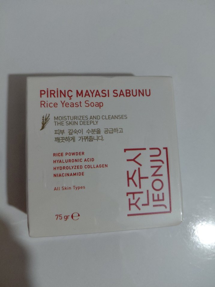Jeonju Pirinç Mayası Sabunu 75gr - Görsel 2