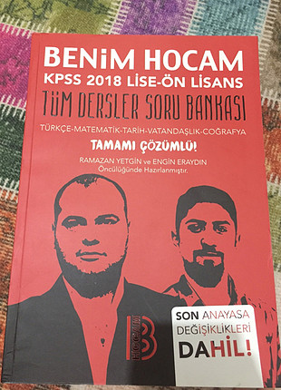 Diğer KPSS tüm dersler 