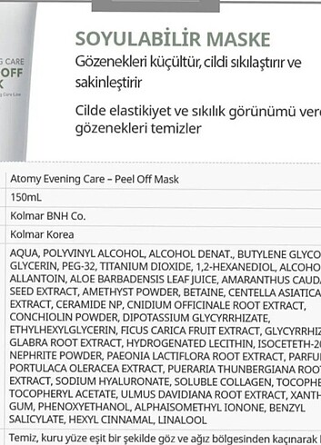Diğer Atomy maske