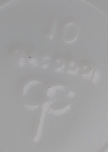 Beyaz Çiçek Desenli Porselen Tabak Seti - Görsel 12