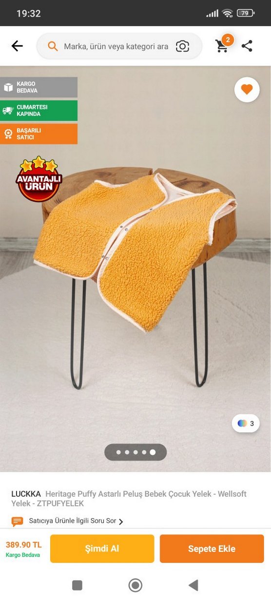 Çocuk Camel Leopar Desenli Polar Yelek - Görsel 3