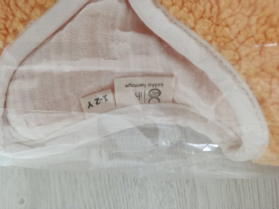 Çocuk Camel Leopar Desenli Polar Yelek - Görsel 5