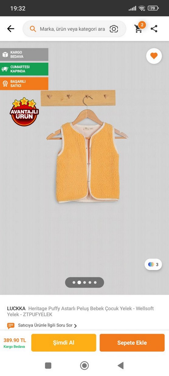 Çocuk Camel Leopar Desenli Polar Yelek - Görsel 2