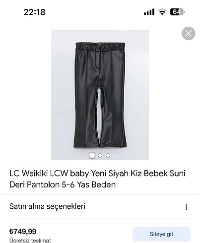 Çocuk pantolon