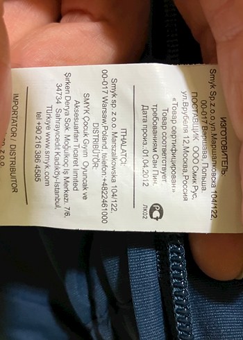 Desenli Mavi Bebek kış Tulumu - Görsel 15