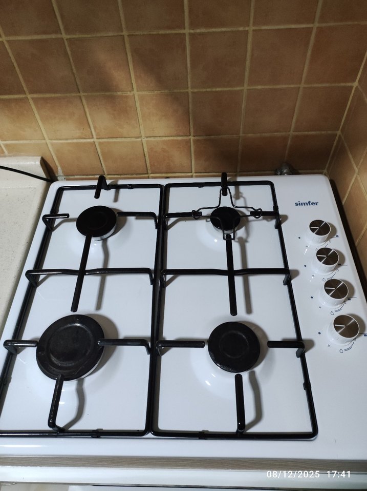 Beyaz 4 Gözlü Gazlı Ocak - Görsel 2