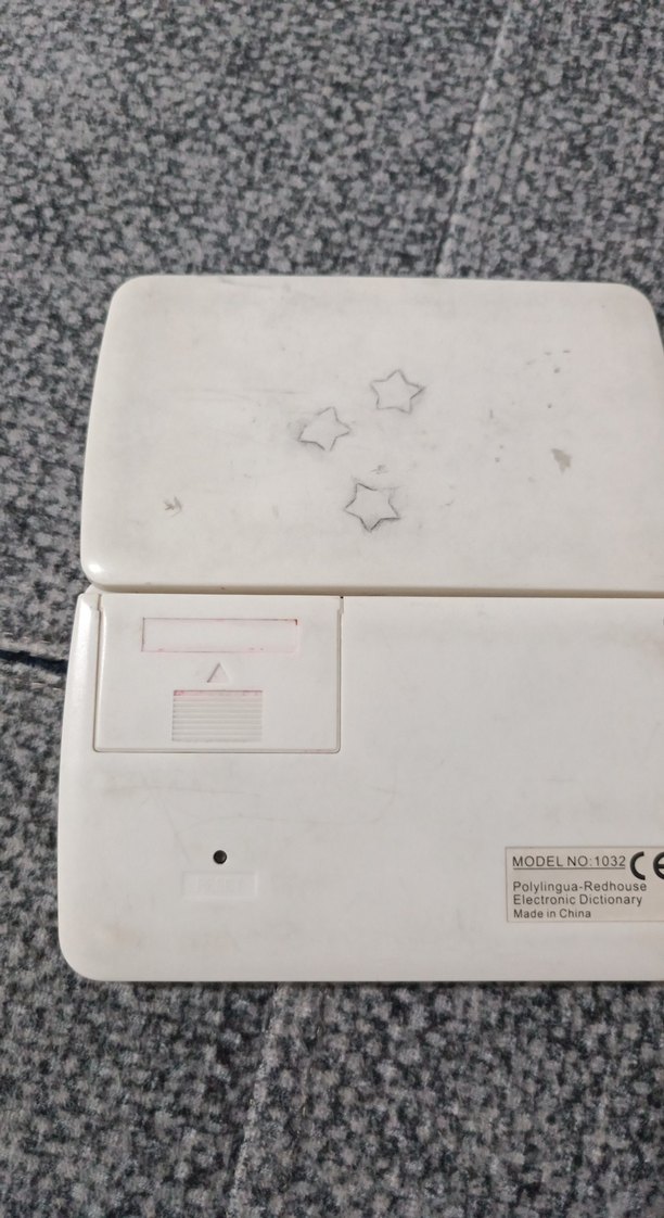 Beyaz Poly Bingua Elektronik Sözlük - Görsel 2