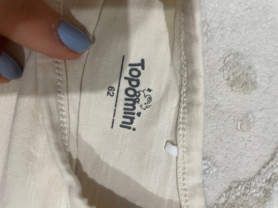 Bej Renkli Çocuk bluz - Görsel 2