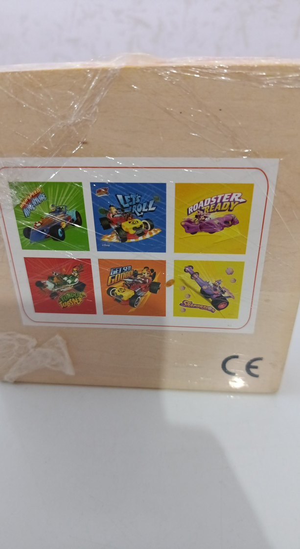 Sarı Roadster Ready Çocuk yapboz ahşaptır - Görsel 2