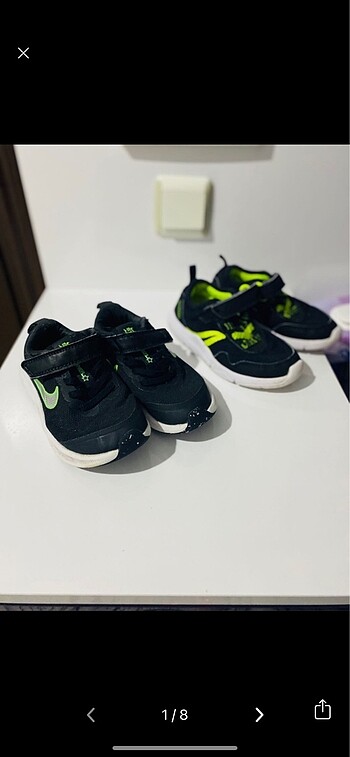 Nike ve newfeel