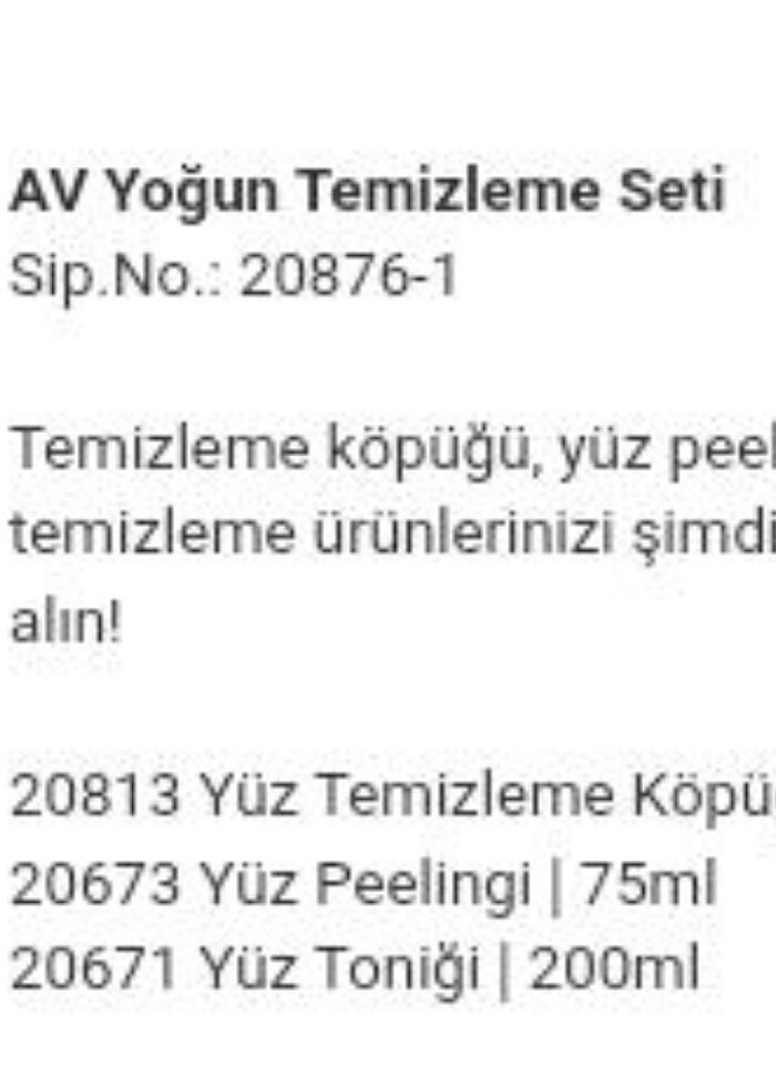 LR 3'lü Set Cilt Bakımı ürünleri - Görsel 3