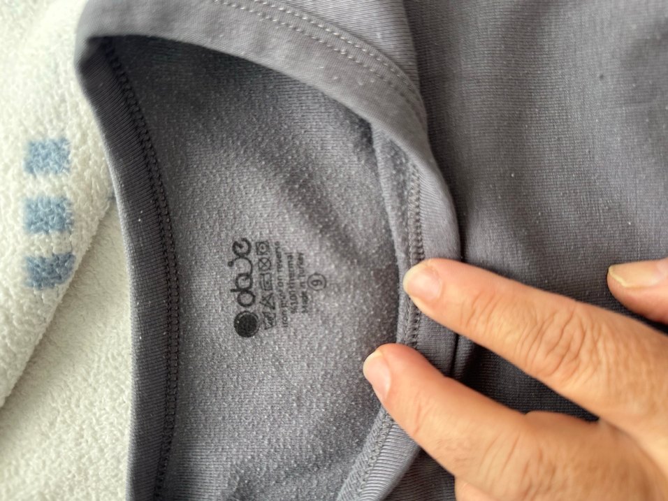 Çocuk Gri Uzun Kollu İçlik - Görsel 4