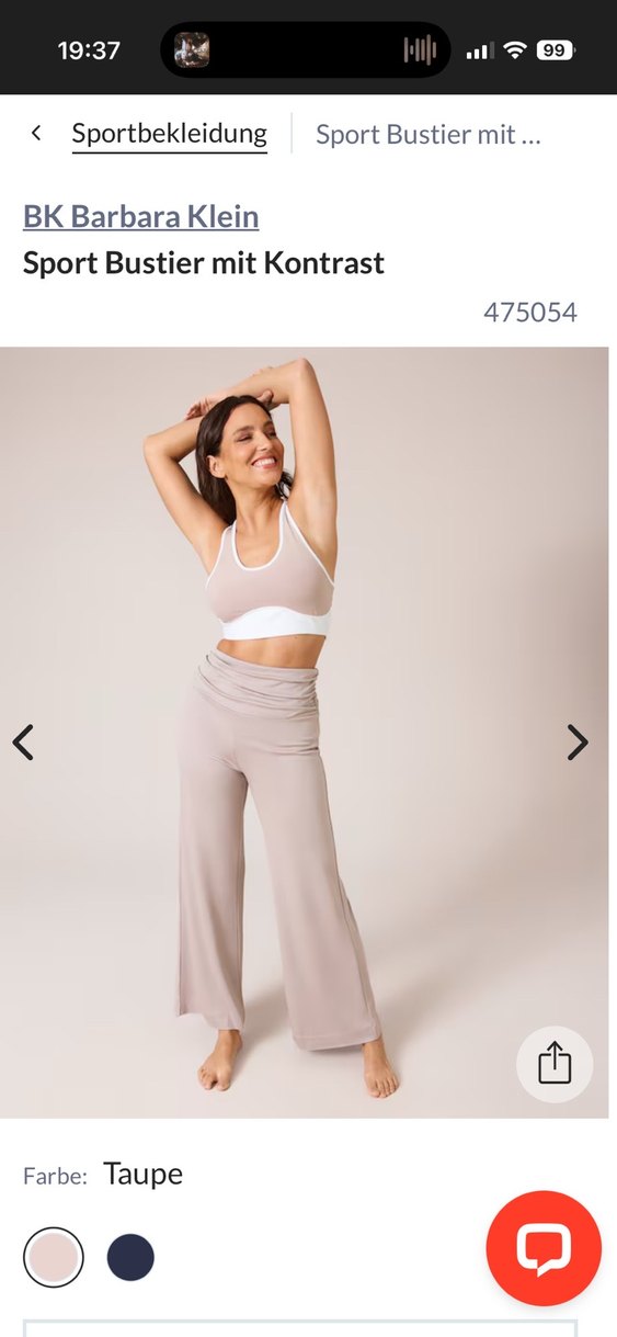 Bej V Yakalı Kısa Spor Büstiyer - Görsel 2