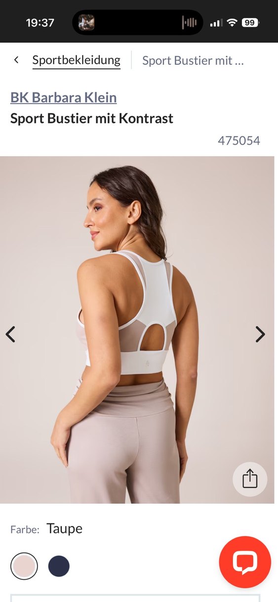 Bej V Yakalı Kısa Spor Büstiyer - Görsel 3