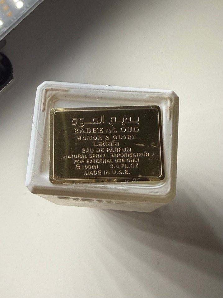 Lattafa Honor & Glory 100ml - Görsel 4