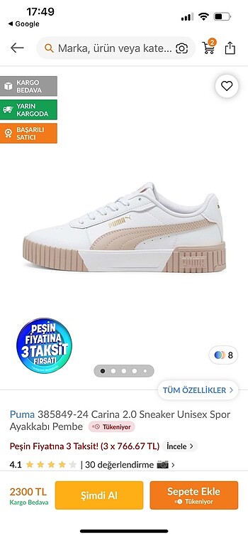 Orjinal puma cali