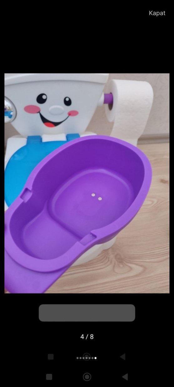 Fisher-Price Eğitici Tuvalet Türkçe - Görsel 3