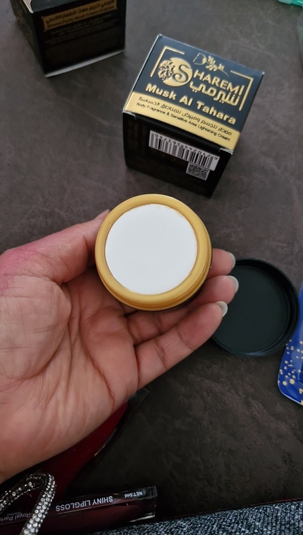 HAREM Musk Al Tahara vücut parfümlu krem adet fiyatı - Görsel 4