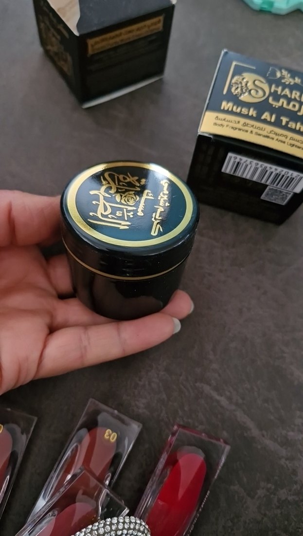 HAREM Musk Al Tahara vücut parfümlu krem adet fiyatı - Görsel 3