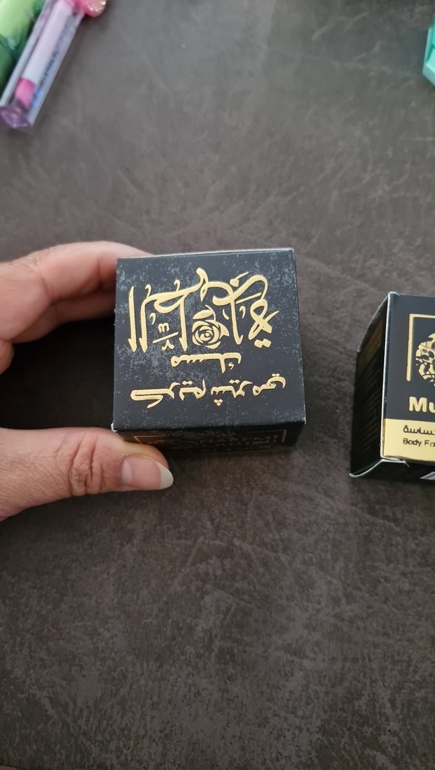 HAREM Musk Al Tahara vücut parfümlu krem adet fiyatı - Görsel 2