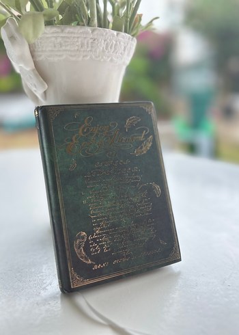 Scrapbook Klasik Tasarımlı Şiir Kitabı - Görsel 4