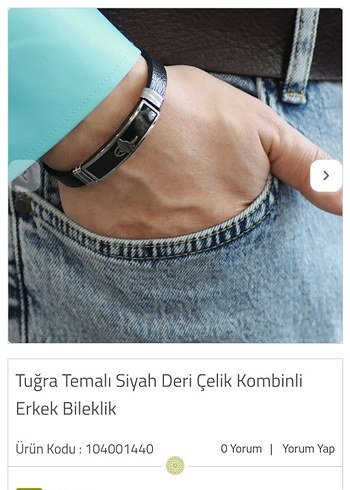 Altın ve Siyah Minimalist Erkek Bileklik - Görsel 3