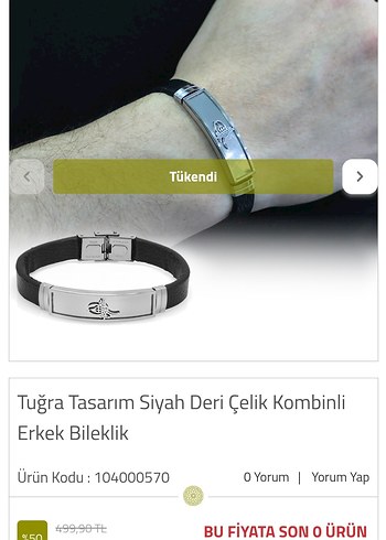 Altın ve Siyah Minimalist Erkek Bileklik - Görsel 4