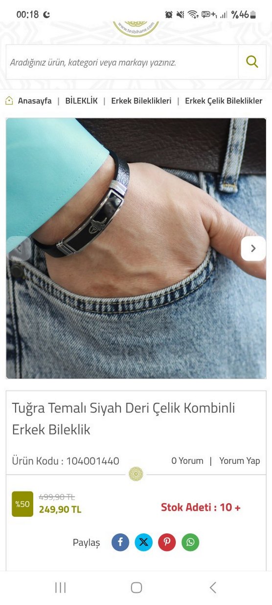 Altın ve Siyah Minimalist Erkek Bileklik - Görsel 3