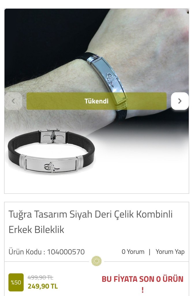 Altın ve Siyah Minimalist Erkek Bileklik - Görsel 4