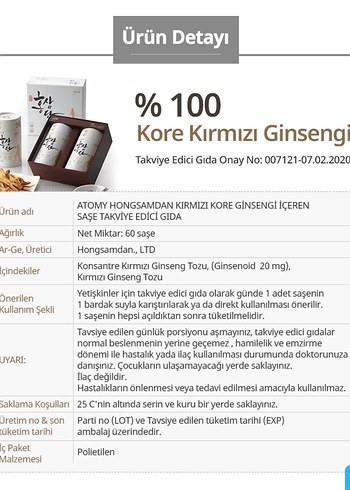 Atomy Hongsamdan Kore Kırmızı Ginseng Granül Takviye - Görsel 4